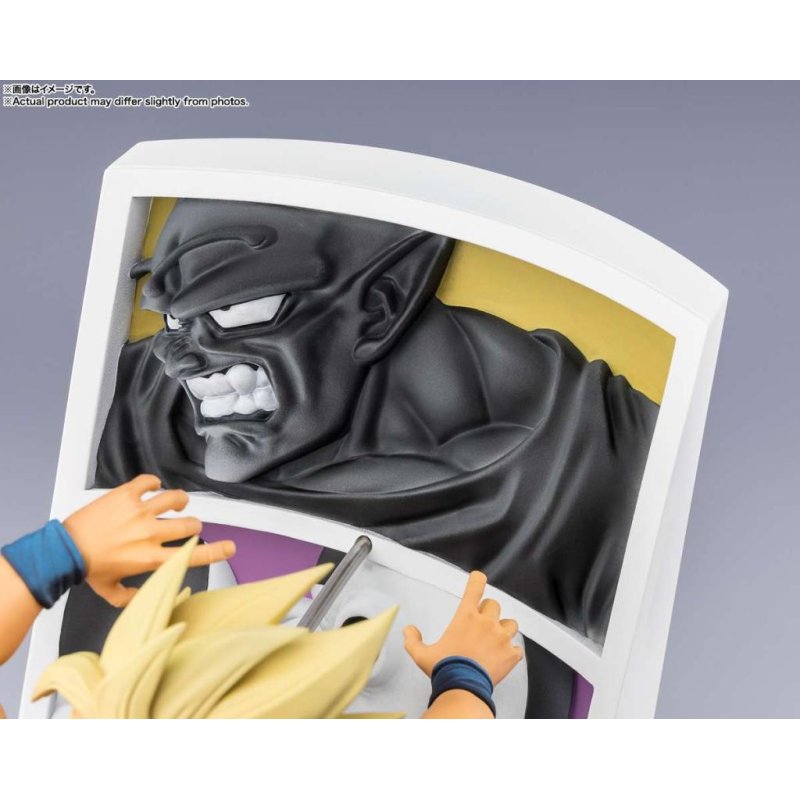 DRAGON BALL Z - S.S.S.Goku Trail of Battles - Figuarts Zero 22cm