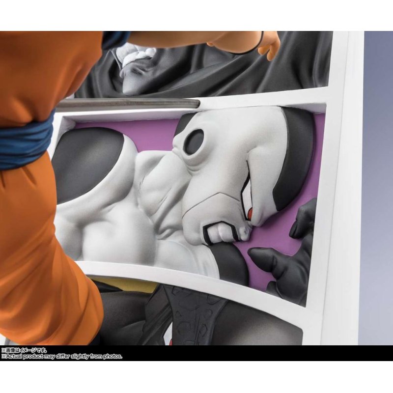 DRAGON BALL Z - S.S.S.Goku Trail of Battles - Figuarts Zero 22cm