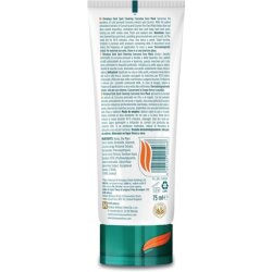 Himalaya Dark Spot Clearing Turmeric Mask - Visibly Reduces Dark Spots
