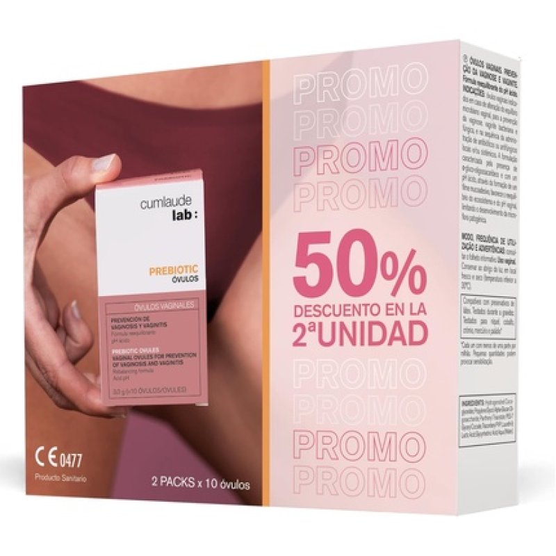 Cumlaude Lab Prebiotic Vaginal Suppositories with Lactic Acid Prebiotics and Provitamin
