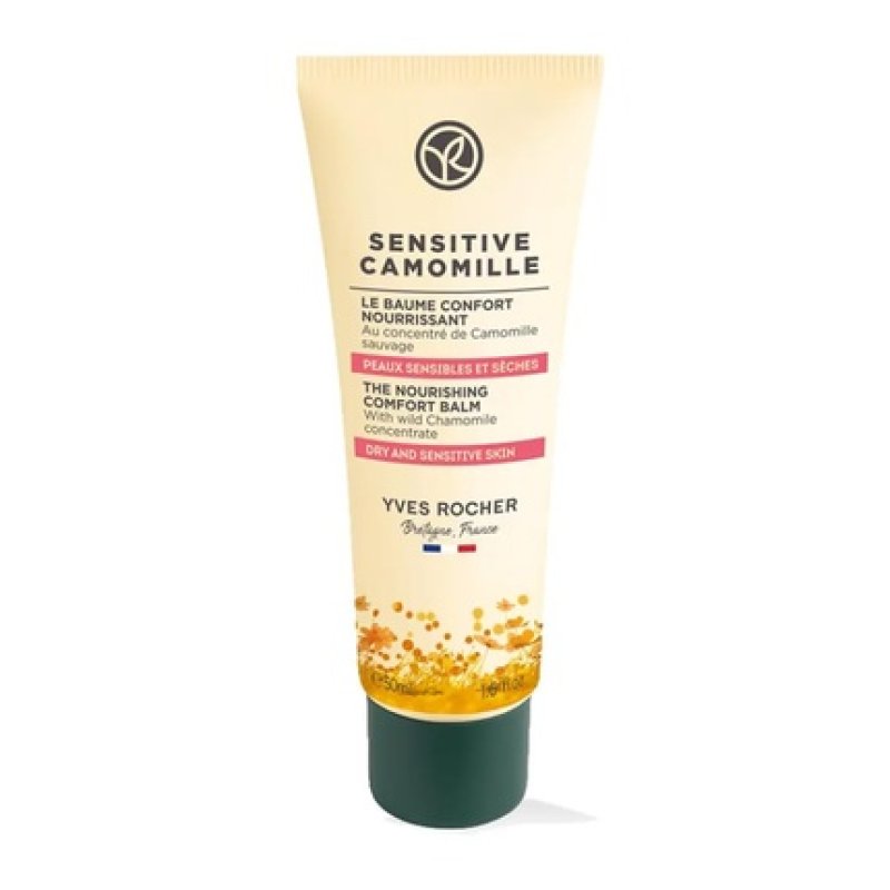 Yves Rocher Sensitive Chamomile Nourishing Comfort Balm for Dry Sensitive Skin