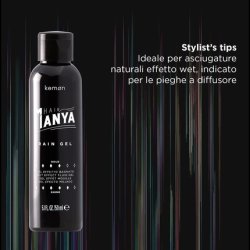Kemon Hair Manya Rain Gel Professional Hair Styling for Men 150ml