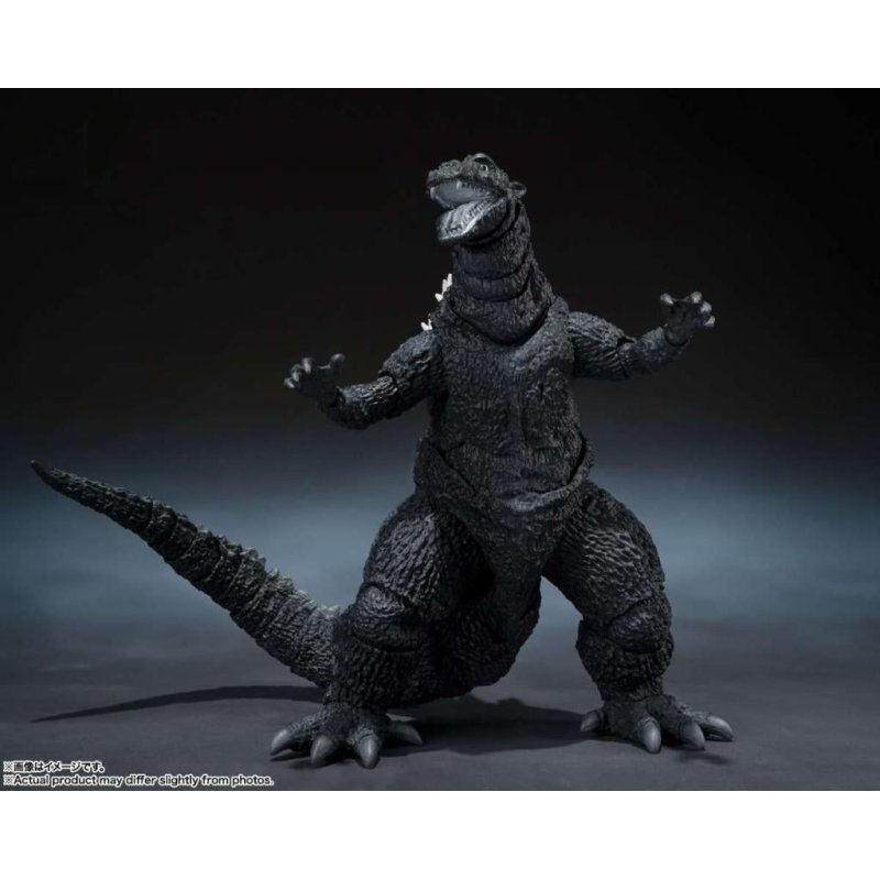 GODZILLA 1954 - Movie Graphic Plus - Figurine S.H. Monsterarts 15cm