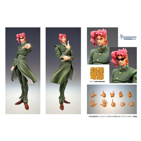 JOJO PART 3 - Kakyoin Noriaki - Figurine Chozokado 15cm