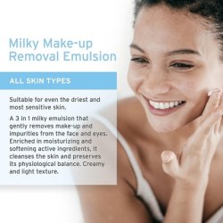 Embryolisse compatible - Milky Make Up Remover Emulsion 200 ml