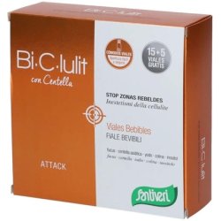Bi-C-Lulit 20 Vials