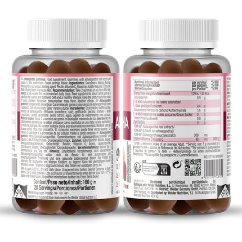 Weider Ashwagandha Gummies 40 Gummies Sweet Orange Flavor with KSM66