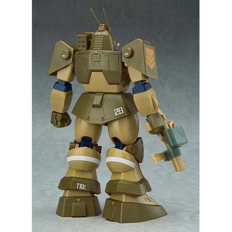 FANG OF THE SUN DOUGRAM - T10C Block Head - Model Kit 1/72 17cm