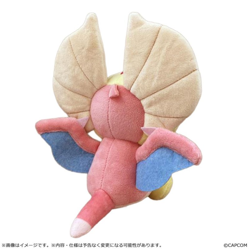 MONSTER HUNTER - Mondefo Yian Kut-Ku - Peluche 21cm