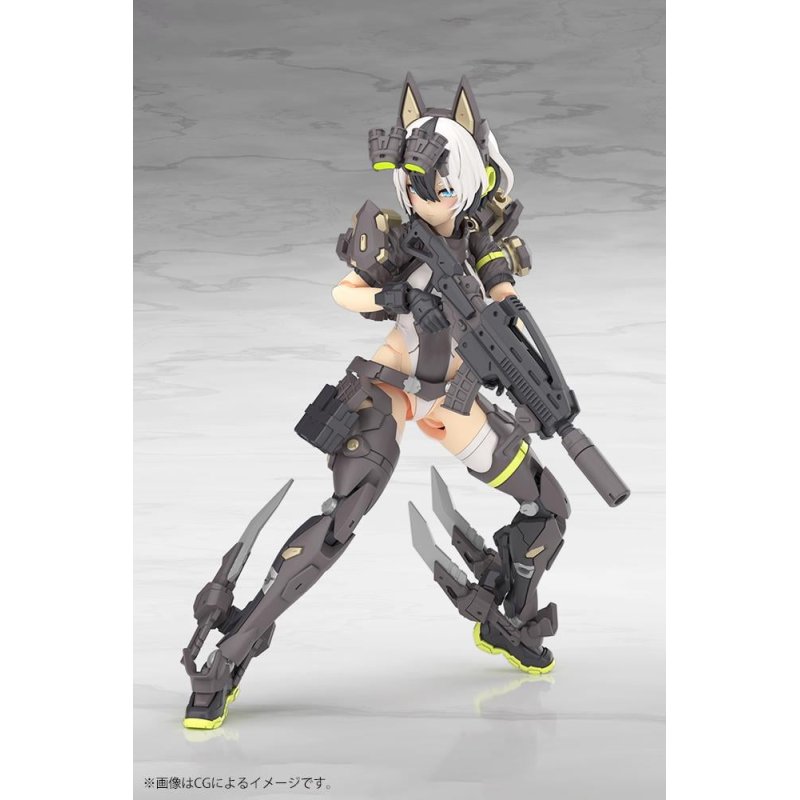 MEGAMI DEVICE - Yggdrasis Garm Ripper - Model Kit