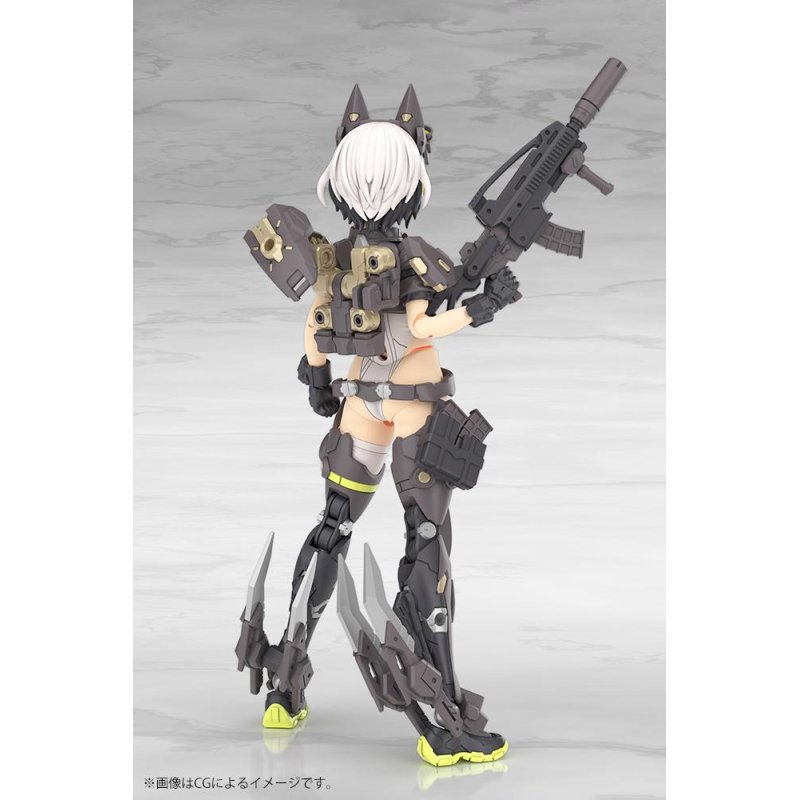 MEGAMI DEVICE - Yggdrasis Garm Ripper - Model Kit