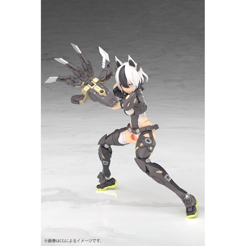 MEGAMI DEVICE - Yggdrasis Garm Ripper - Model Kit