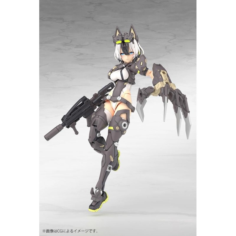 MEGAMI DEVICE - Yggdrasis Garm Ripper - Model Kit