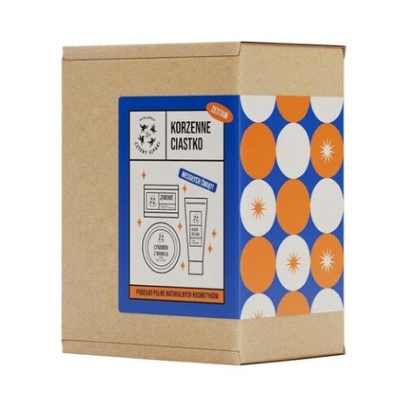 Corzenne Cookie Body Cream Set 150ml 110g Bar Soap