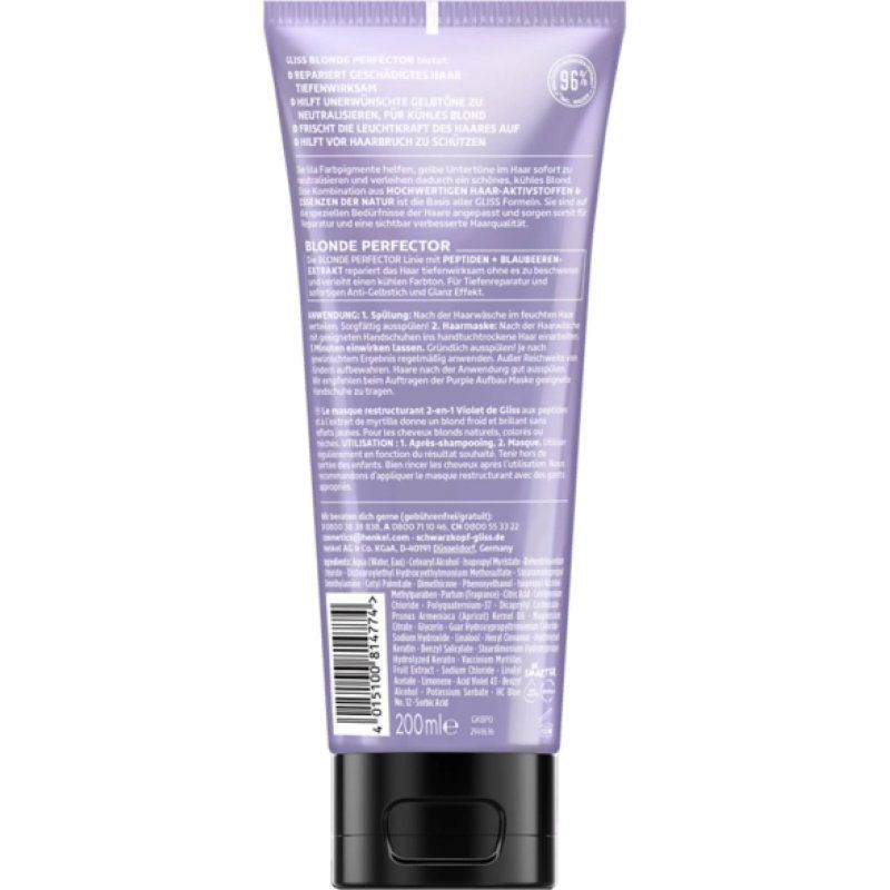 Schwarzkopf Gliss 2in1 Treatment Blonde Perfector