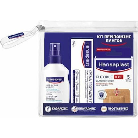 Hansaplast Promo Kit For Wound Care - Includes 100ml Elastic Spray And 50g Cream