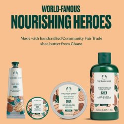 The Body Shop Shea Essentials Gift Set Shower Cream 250ml Body Butter 50ml