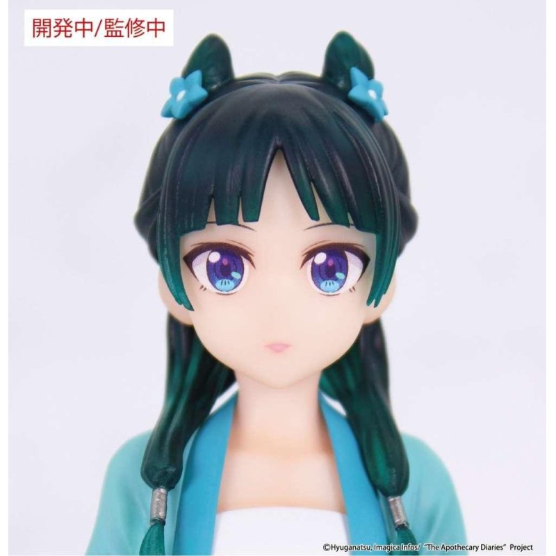 LES CARNETS DE L'APOTHICAIRE - Maomao "Hunting Vivit" - Figurine 18cm