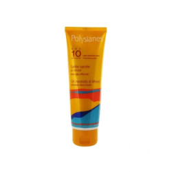 Klorane Klorane Polysianes Intense Bronzing Milk 125ml