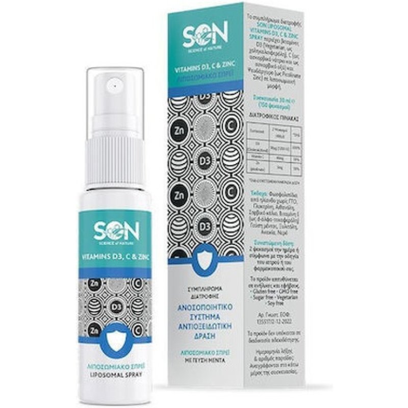 Science Of Nature Liposomal Spray Vitamins D3 C - 30ml