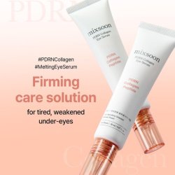 Mixsoon Pdrn Collagen Eye Serum 20ml for Eye Bags
