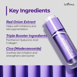 Isntree Onion Newpair Booster 2000s 169 Fl Oz Microneedling Facial