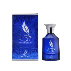 Khadlaj Rasayel Shagaf Eau De Parfum For Men 100 Ml