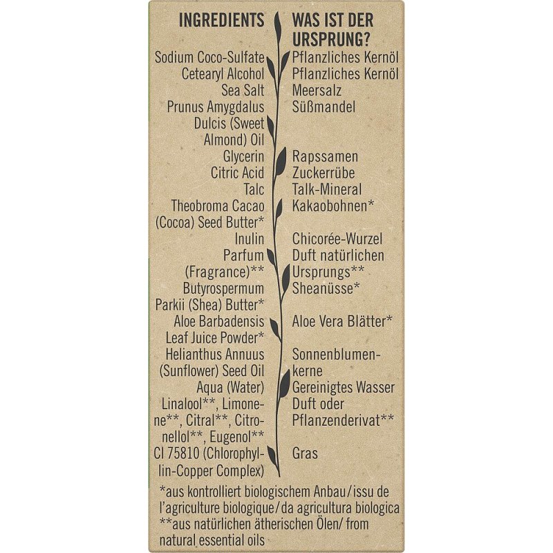 Sante Solid Shower Care Environmentally Friendly Moisturising Shower Care