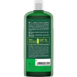 Logona Natural Cosmetics Care Shampoo Organic Nettle 250ml