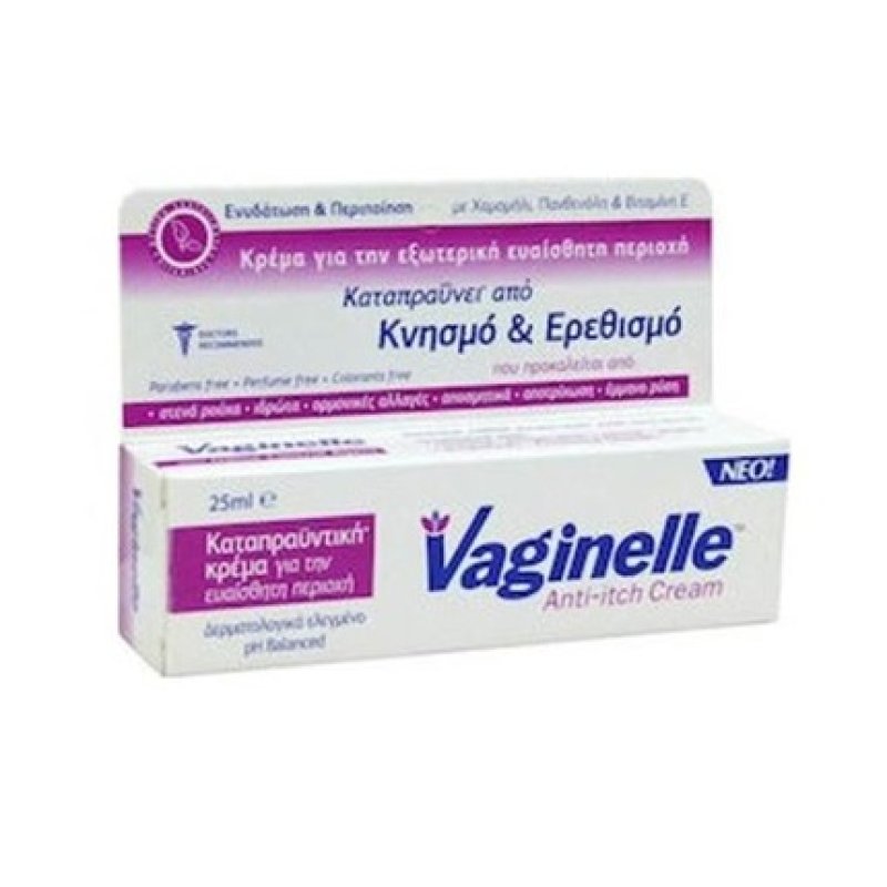 Vaginelle Wellcon Vaginelle Anti-Itch Cream 25ml