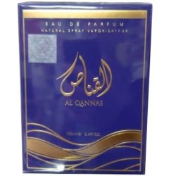 Ard Al Zaafaran Al Qannas Perfume