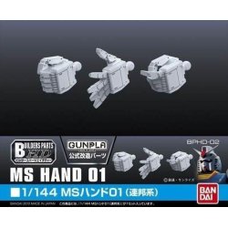 GUNDAM - Builders Part HD 1/144 MS Hand 01 (E.F.S.F.) - Model Kit