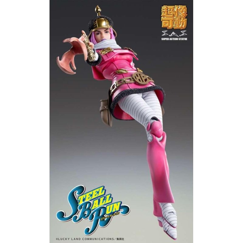 JOJO PART 7 - Hot Pants - Figurine Chozokado 16cm