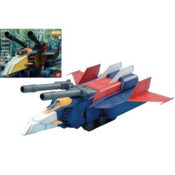 GUNDAM - MG 1/100 G Fighter - Model Kit