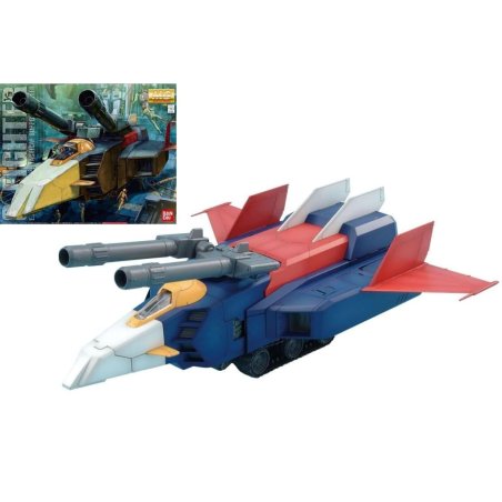 GUNDAM - MG 1/100 G Fighter - Model Kit