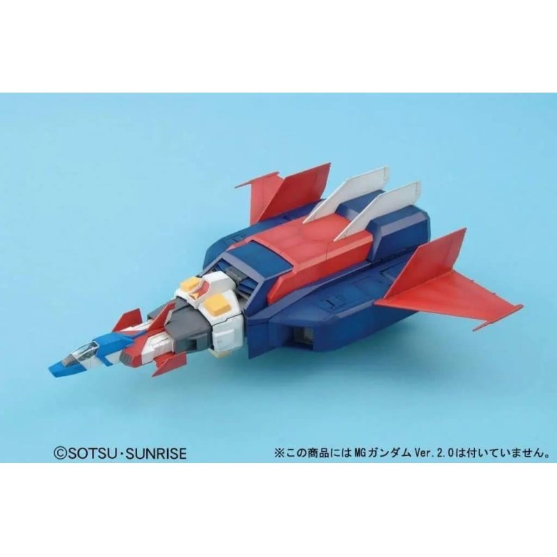 GUNDAM - MG 1/100 G Fighter - Model Kit
