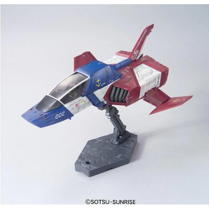 GUNDAM - UCHG 1/35 Core Fighter - Model Kit