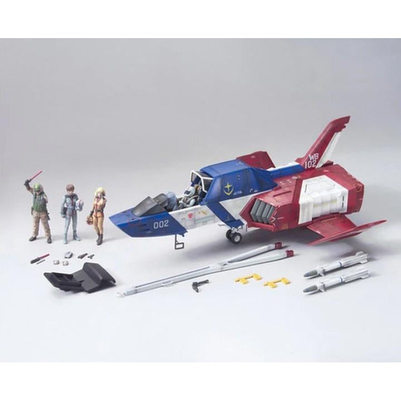 GUNDAM - UCHG 1/35 Core Fighter - Model Kit