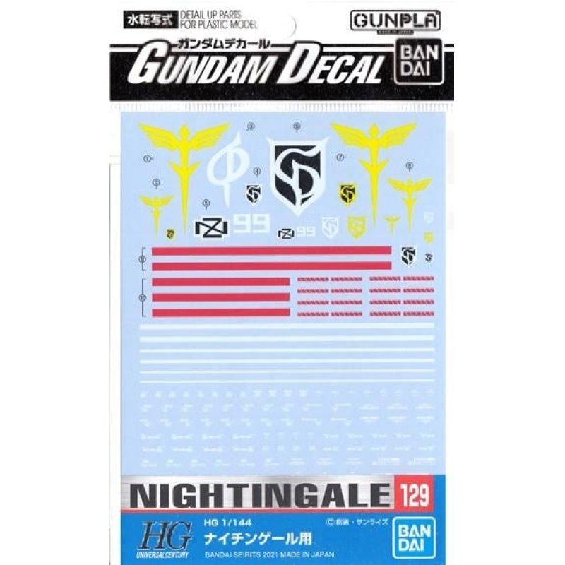 GUNDAM - Gundam Decal 129 HG 1/144 Nightingale - Model Kit