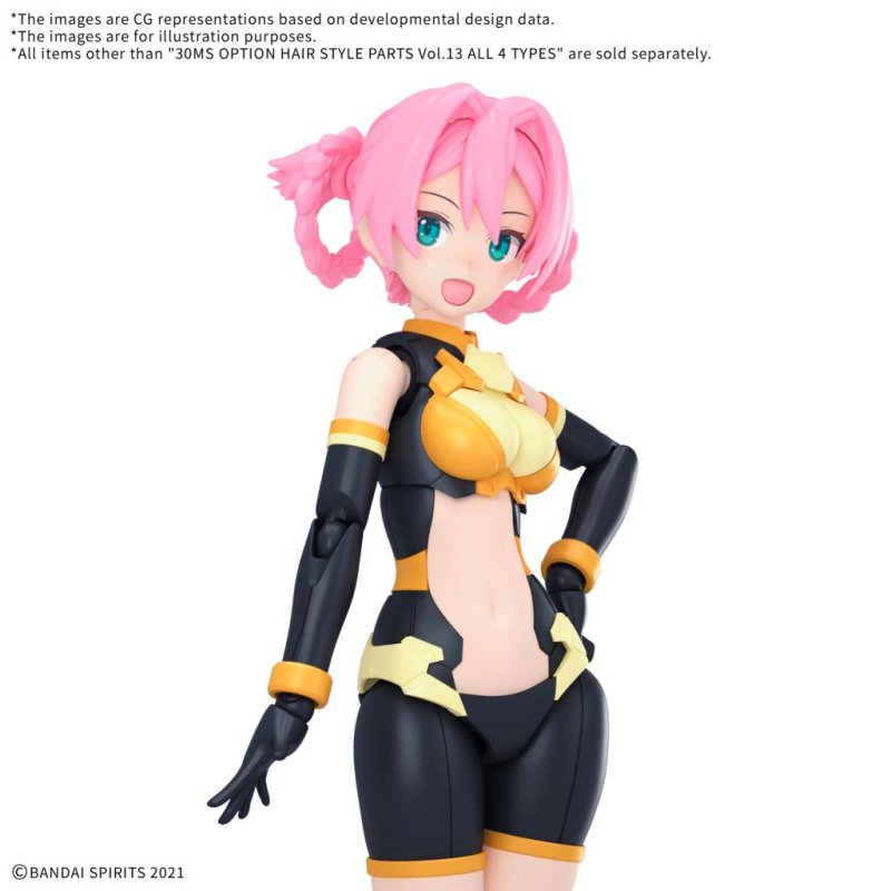 30MS - Option Hair Style Parts Vol. 13 All 4 Types - Model Kit