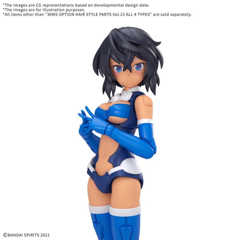 30MS - Option Hair Style Parts Vol. 13 All 4 Types - Model Kit