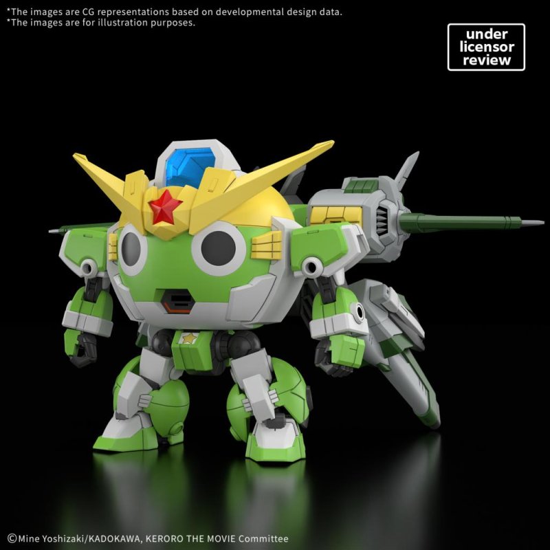 KERORO - HG New Keroro Robot (Tentative) - Model Kit