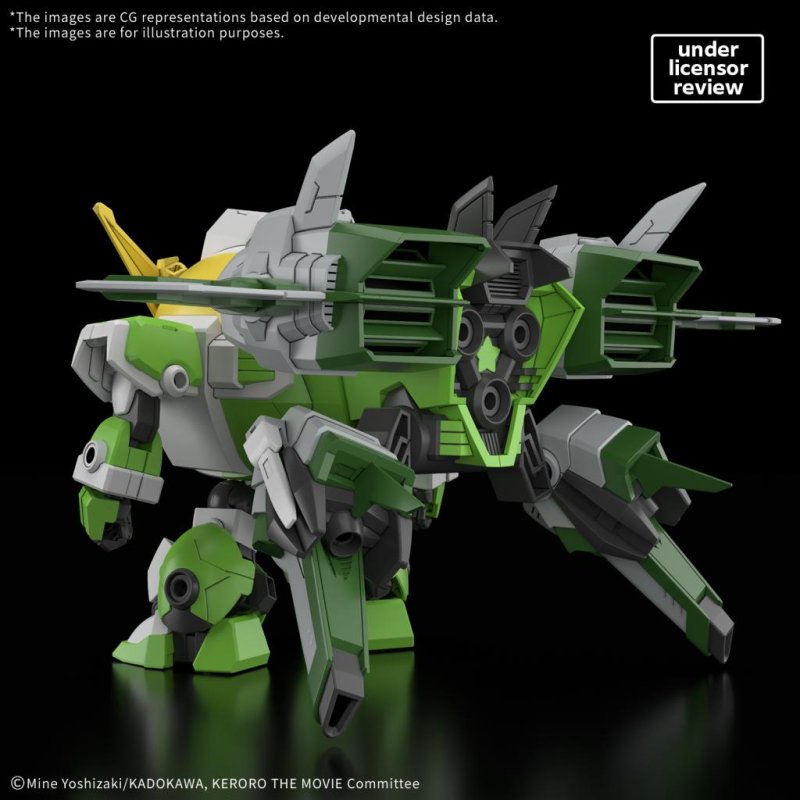 KERORO - HG New Keroro Robot (Tentative) - Model Kit