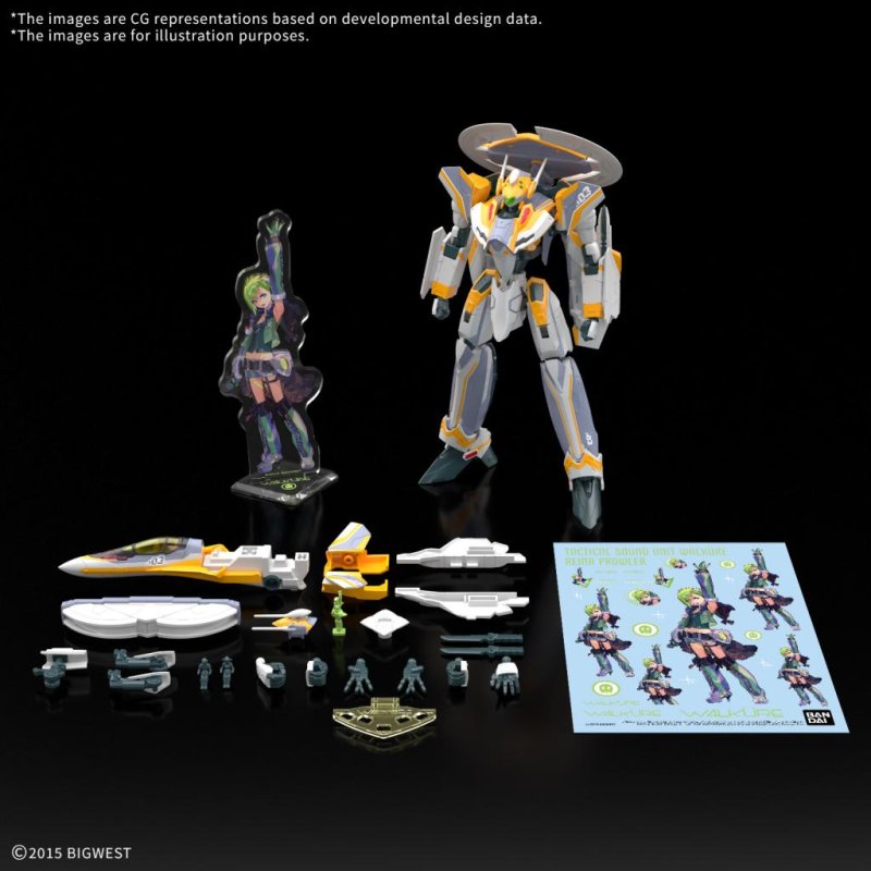 MACROSS - HG 1/100 VF-31E Siegfried Deluxe Set - Model Kit