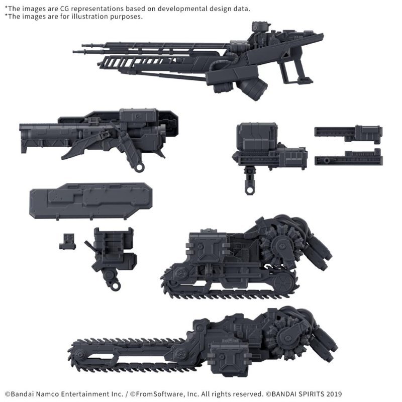 ARMORED CORE VI - 30M Option Parts Weapon Set 07 - Model Kit