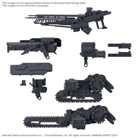 ARMORED CORE VI - 30M Option Parts Weapon Set 07 - Model Kit