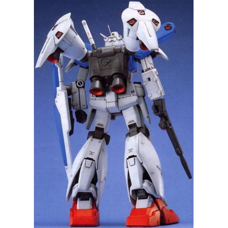 GUNDAM - MG 1/100 Gundam GP01-Fb - Model Kit