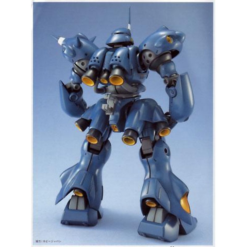 GUNDAM - Model Kit - MG 1/100 - MS-18E Kampfer - 18CM