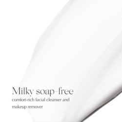 EXUVIANCE Gentle Cream Comfort-Rich Cleanser and Makeup Remover 7.2 fl. oz.