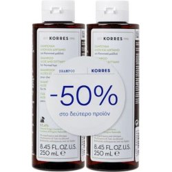 Korres Shampoo For Normal Hair With Aloe And Diktamo - 2x250ml